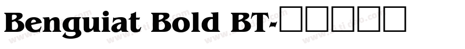Benguiat Bold BT字体转换